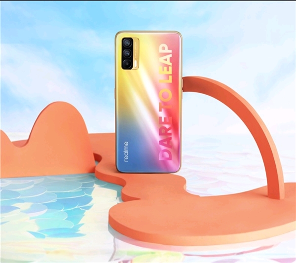 1500以內(nèi)最強(qiáng)閃充手機(jī)！realme V15發(fā)布：1399元起