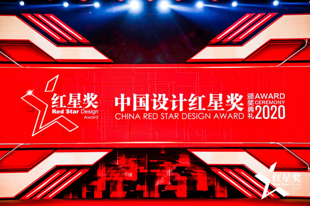 再創(chuàng)佳績！ACA廚師機榮獲中國設計紅星獎！