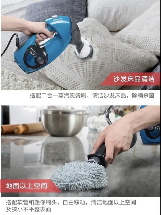 廚房重油區(qū)怎么處理？用Shark鯊客蒸汽拖把T8一拖即凈！