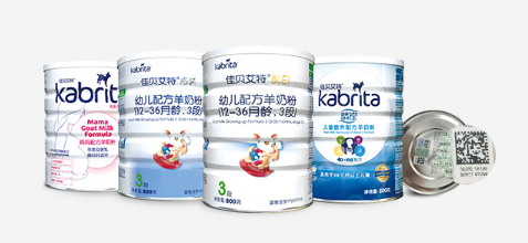 羊奶粉排行榜10強(qiáng)佳貝艾特源自荷蘭，守護(hù)純凈