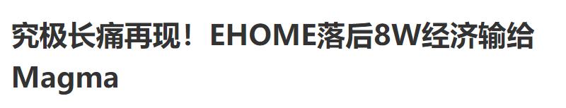 究極長痛、痛苦面具，斗魚年度十大彈幕你看懂了嗎？