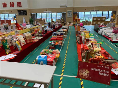 紛來與麥德龍、華潤、蘇寧等一同受邀為深航提供新春慰問品服務(wù)