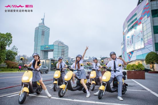 2020年兩輪電動車銷量排行大揭秘！