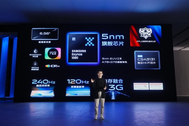 強悍！ vivo X60系列用實力交出“四冠”成績單