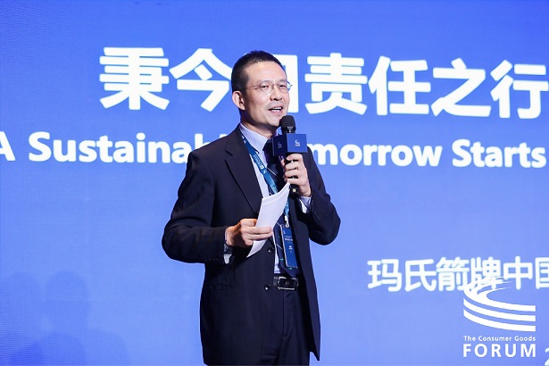 減塑450噸！2020年瑪氏箭牌在包裝可持續(xù)發(fā)展上全方位發(fā)力