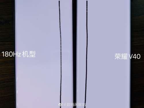 1月18日一起前所未感：榮耀V40，這次真的來了