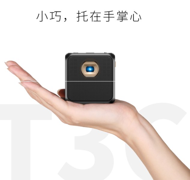 只要2998學(xué)霸家教請(qǐng)回家 上國美買陪娃神器真低價(jià)