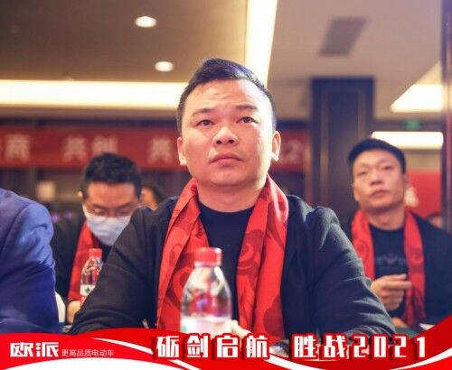 礪劍啟航，勝戰(zhàn)2021，歐派電動車衡動力Ⅱ代橫空出世！