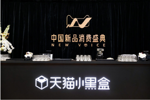 新品消費盛典，工業(yè)機器人實力搶鏡！