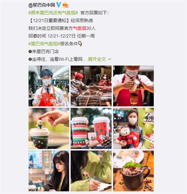 不做“學(xué)習(xí)氣氛組”，阿卡索趣味課堂喚醒孩子學(xué)習(xí)“內(nèi)驅(qū)力”