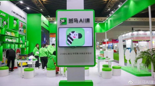 猿輔導(dǎo)在線教育，400萬(wàn)家庭的信任選擇