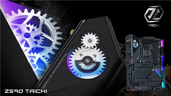 Rock it！ASRock 500系列主板新裝上陣
