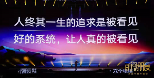 飛鶴x筆記俠：所謂時間的朋友，是不?；^、不抖機(jī)靈