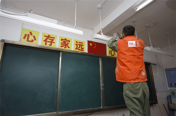 2021年首盞公益燈！三雄極光點亮求學夢