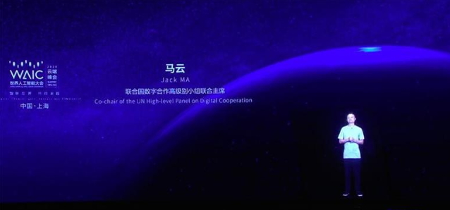 CES 2021展商3D交互全息技術(shù)成亮點(diǎn)，全息AR龍頭微美全息有望開(kāi)啟新一輪爆點(diǎn)