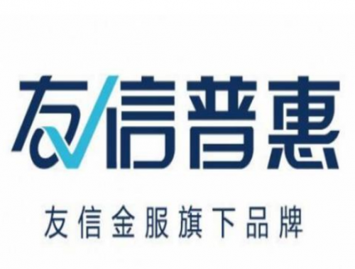 友信普惠采取嚴(yán)密風(fēng)控系統(tǒng)，全方位防范老賴行為