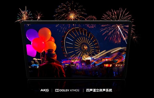 學(xué)霸養(yǎng)成神器：選三星Galaxy Tab S7就對了！