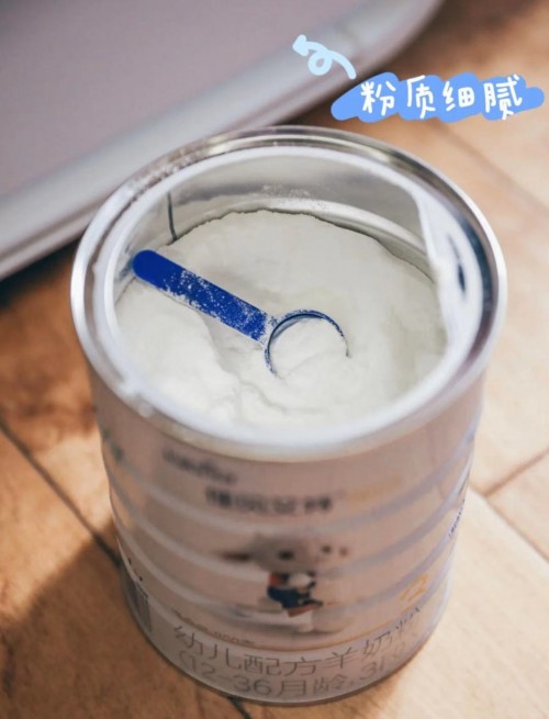 兒童奶粉排行榜10強(qiáng)哪家強(qiáng)？荷蘭佳貝艾特我看行