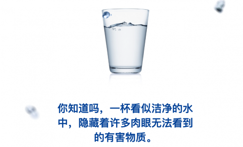什么凈水器比較好？這款產(chǎn)品帶你領(lǐng)略科技的魅力