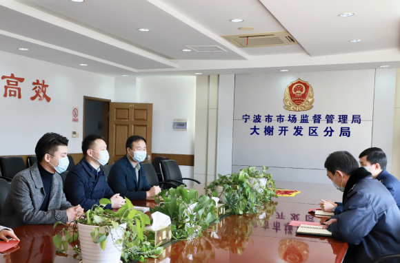 2020年，鯨靈集團(tuán)好家云店在合規(guī)引領(lǐng)創(chuàng)新發(fā)展的路上