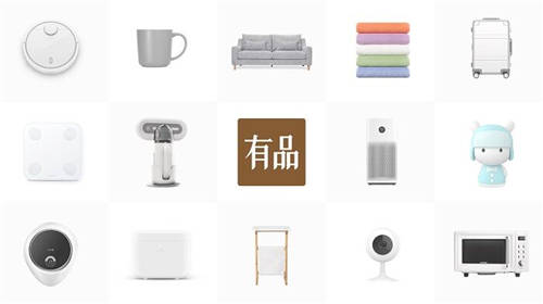 與小米有品再開專場(chǎng)直播，羅永浩1月17日攜多款底價(jià)年貨來了