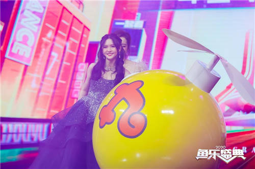 斗魚(yú)“2020魚(yú)樂(lè)盛典”圓滿收官，億萬(wàn)水友線上狂歡