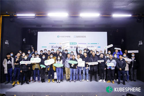 KubeSphere Meetup成功舉辦 聯(lián)手開源社區(qū)伙伴，以容器構(gòu)建云原生生態(tài)