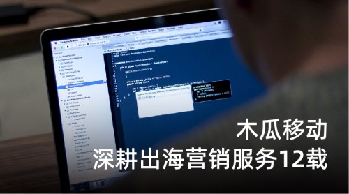 創(chuàng)業(yè)板申請進行時：木瓜移動沖擊創(chuàng)業(yè)板，未來可期