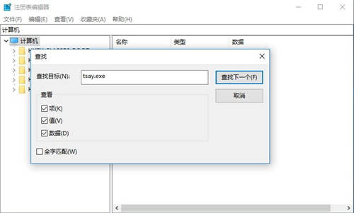 警惕！ IncaseFormat蠕蟲病毒周期復(fù)發(fā)，華為云提供安全防護(hù)！