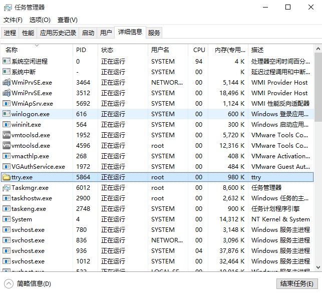 警惕！ IncaseFormat蠕蟲病毒周期復(fù)發(fā)，華為云提供安全防護(hù)！