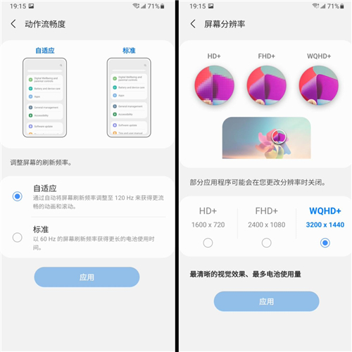 安卓旗艦機皇再度降臨，三星Galaxy S21 Ultra 5G正式發(fā)布