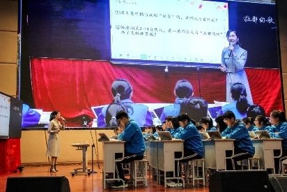 智慧引領教育，科技成就未來｜濟寧一中通過希沃易課堂成功舉辦智慧課堂展示課活動