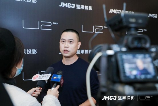 堅(jiān)果投影胡震宇：追求極致體驗(yàn)，做激光電視領(lǐng)域的持續(xù)“賽跑者”
