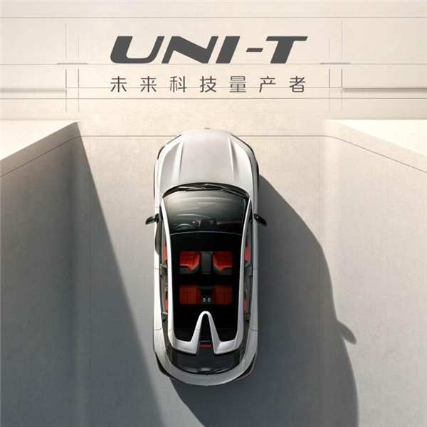 長安UNI-T長測有感，駕駛樂趣才是亮點