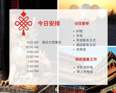 減少設(shè)計(jì)師重復(fù)工作，Canva入選中國(guó)創(chuàng)新公司50榜單