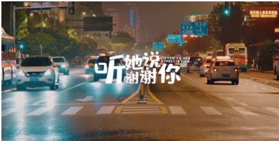 被疫情“封”住的那聲謝謝，終于迎來(lái)圓滿(mǎn)