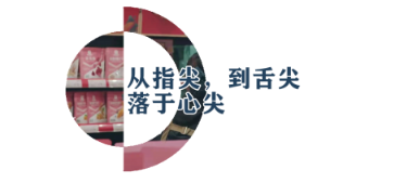 被疫情“封”住的那聲謝謝，終于迎來(lái)圓滿(mǎn)