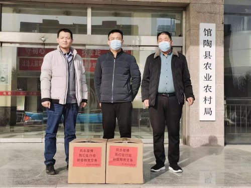 齊心協(xié)力共同抗疫 河北常艾坊捐贈(zèng)物資助力疫情防控