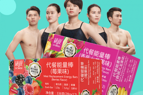 綠瘦的代餐奶昔怎么樣？我覺得真的很棒