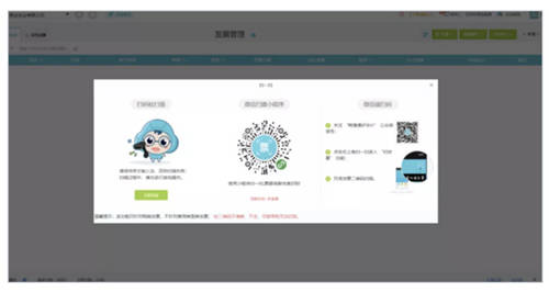 員工核酸檢測(cè)費(fèi)用如何進(jìn)行賬務(wù)處理？會(huì)計(jì)攻略全面詳解