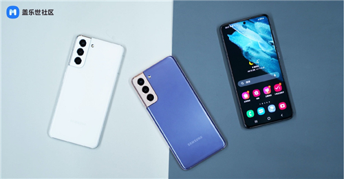 三星Galaxy S21 5G系列震撼上市，換新5G旗艦的品質之選