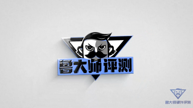 魯大師硬件發(fā)行平臺上線：將產(chǎn)品痛點以數(shù)據(jù)化形式呈現(xiàn)