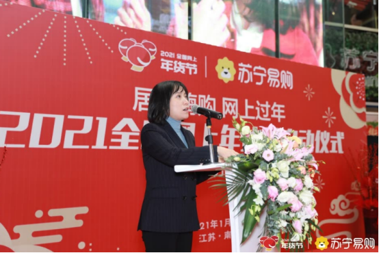 零售云店主自制暖心告示牌，要幫老人免費貼春聯！