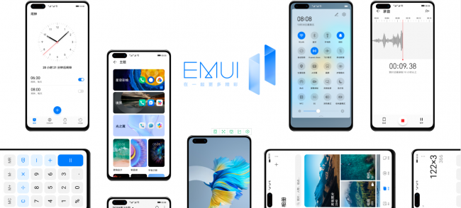 魯大師公布2020年度最流暢UI，ColorOS 斬獲牛角尖UI獎！