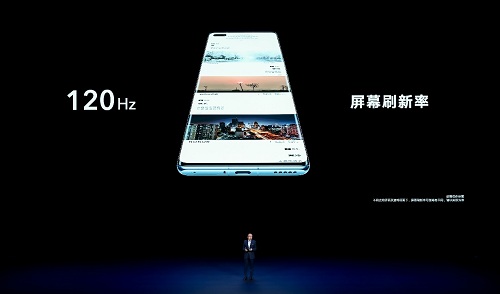強(qiáng)大硬件+三大核心黑科技，榮耀V40玩游戲不止于快