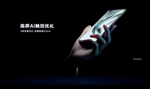 強(qiáng)大硬件+三大核心黑科技，榮耀V40玩游戲不止于快