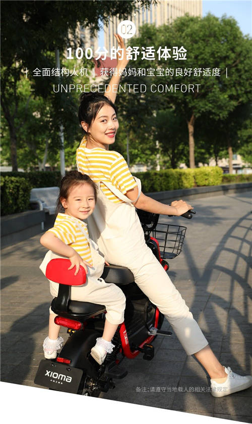 2020年電動(dòng)車銷量排行，老牌愛瑪虎虎生風(fēng)！