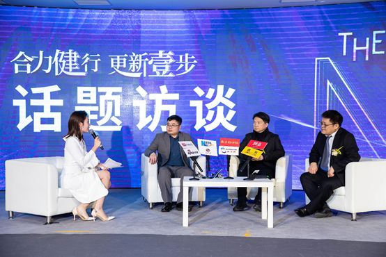 廣東壹健康與健民集團深入合作，助力中國健康產(chǎn)業(yè)發(fā)展