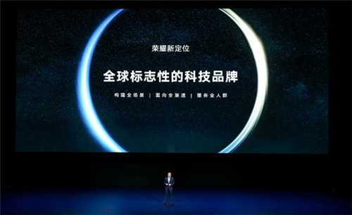 11座城市地標(biāo)爆燈應(yīng)援，榮耀未來(lái)可期
