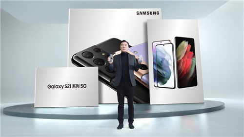 告別智能手機(jī)同質(zhì)化，三星Galaxy S21 5G系列重塑美學(xué)
